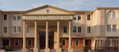 School Image